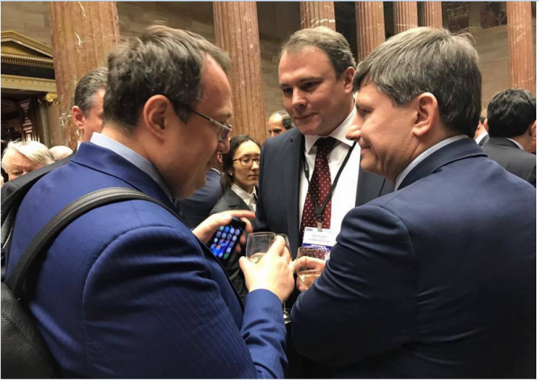 БГ выступил в Киеве ...