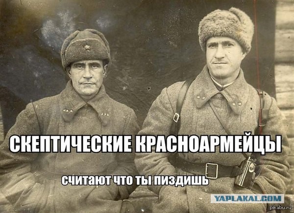 Бешеная лиса напала на человека