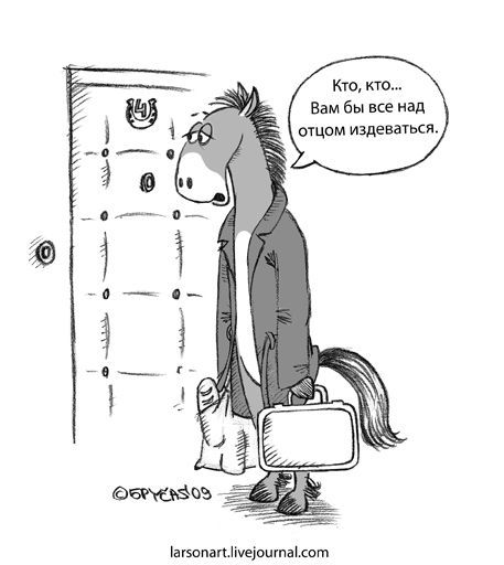 Настало время интересных картинок!