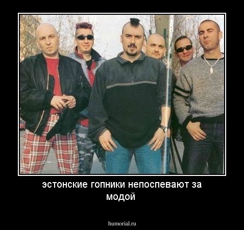 Футбол. Чемпионат России 2017-2018 часть 2