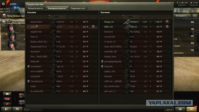 Wargaming 49