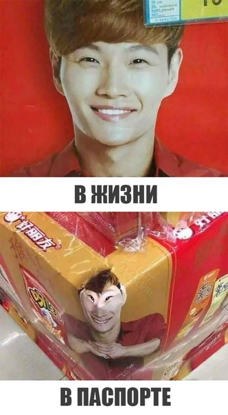 Подборка картинок с юмором "на любителя"