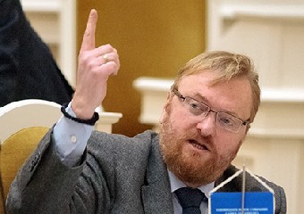 В РФ хотят запретить брить лобок...