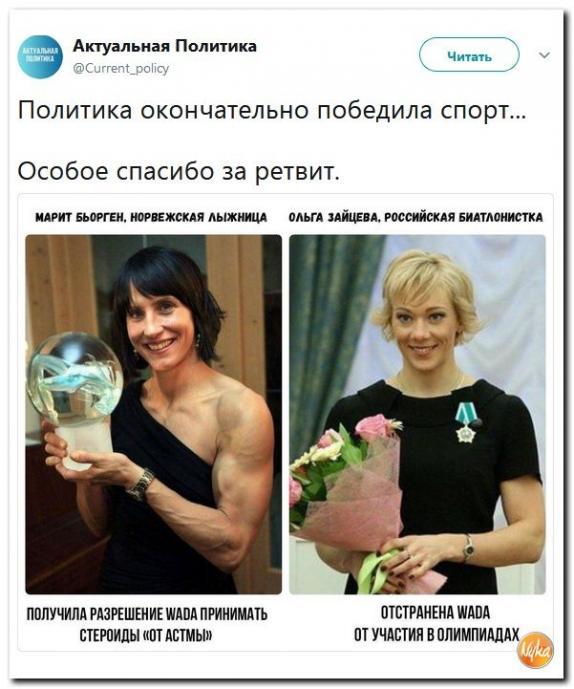 Да здравствует белый флаг, флаг капитуляции