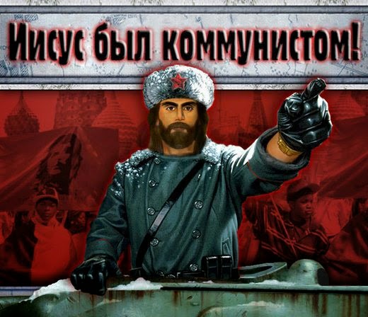 Ужасное, вопиющее "преступление" против МОК