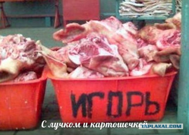 Когда у тебя большая мертвая проблема, но ты не шибко смышленый алкоголик