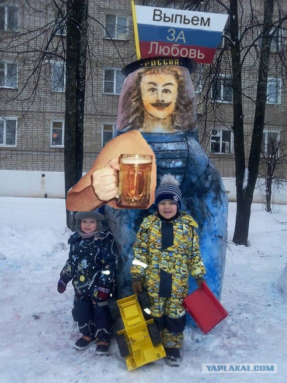 Когда узнала, что летишь на одном самолете с Игорем Николаевым