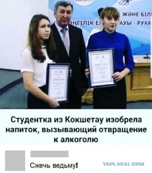 Подборка интересных и веселых картинок 21.02.18