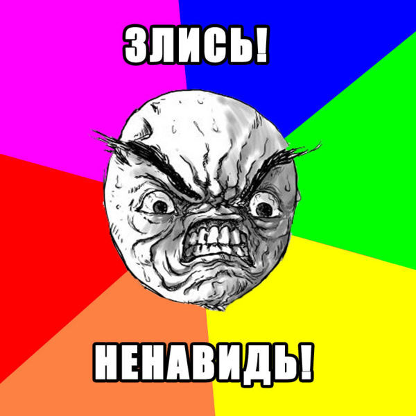 Ксенон