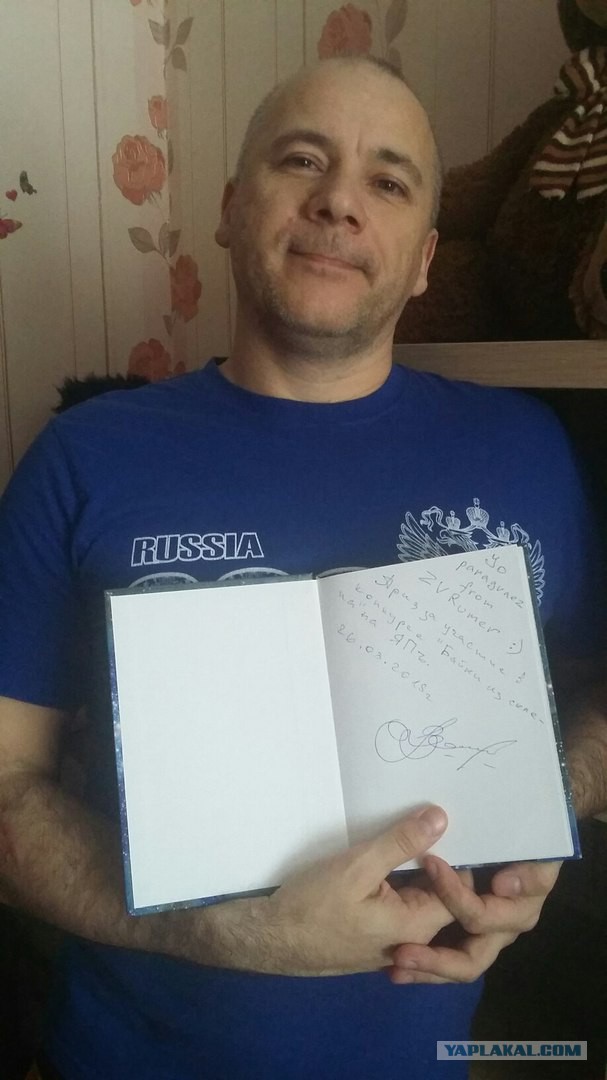 "Байки из склепа" - итоги конкурса