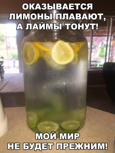 Прикольные картинки абавсём