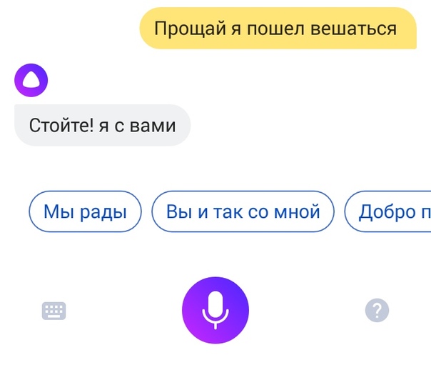 Пятница в черном - черном городе...
