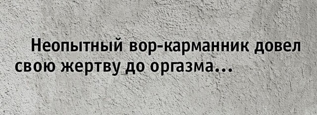 Немного картинок на вечер