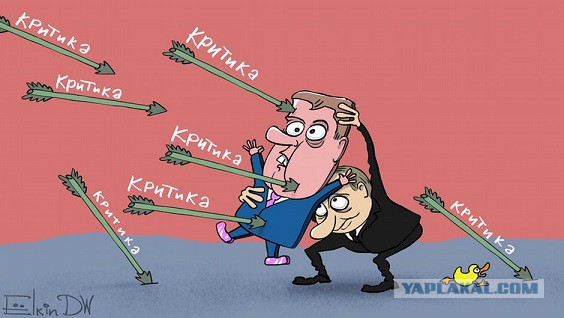 Позор Медведева-2018: Россия по росту ВВП отстала даже от Киргизии