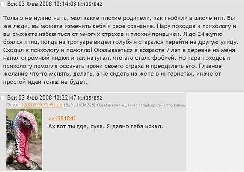 "Как я в США автомобиль себе купил"