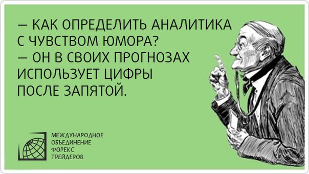 Аналитики объяснили причины кадрового голода в России