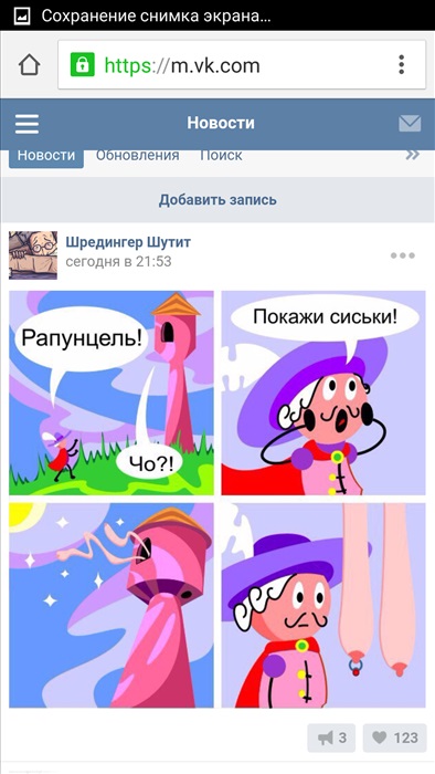 Рапунцель из Флориды не стрижет волосы 22 года