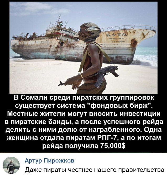 Дегенеративные и не очень картинки для умственно отсталых