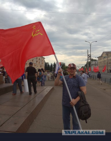 Помянём? Последний день великой страны, проданной ее правителем.