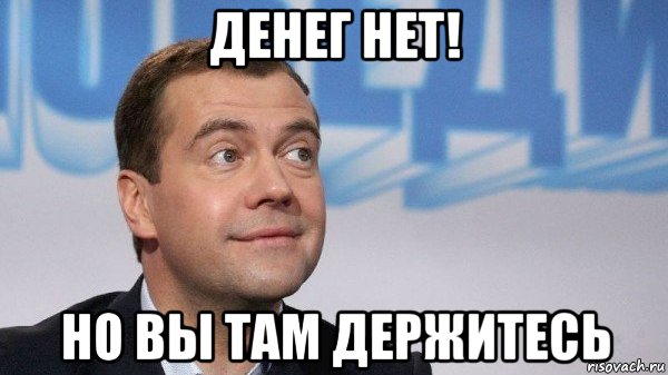 Перспективный российский малозаметный ударный БПЛА