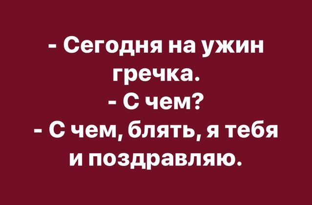 Несколько анекдотов, улыбнитесь товарищи