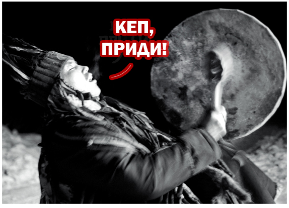 Кого звать, если...