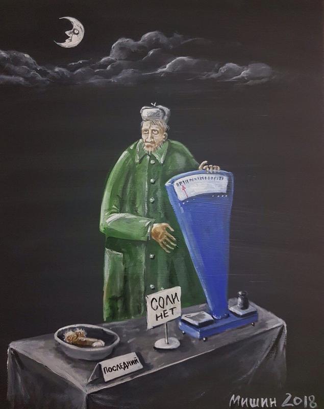 Хомяки разбушевались