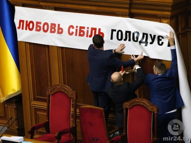Meat & Beat VS Согласованный митинг 10 август. Подкуп не удался