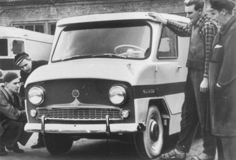 Угадай АВТО-4