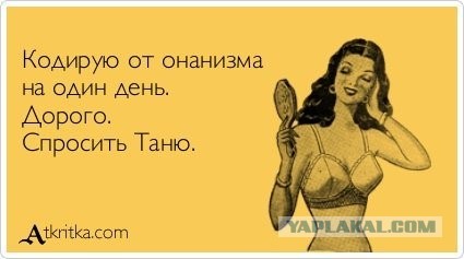 Почему с возрастом размер мужского достоинства уменьшается?