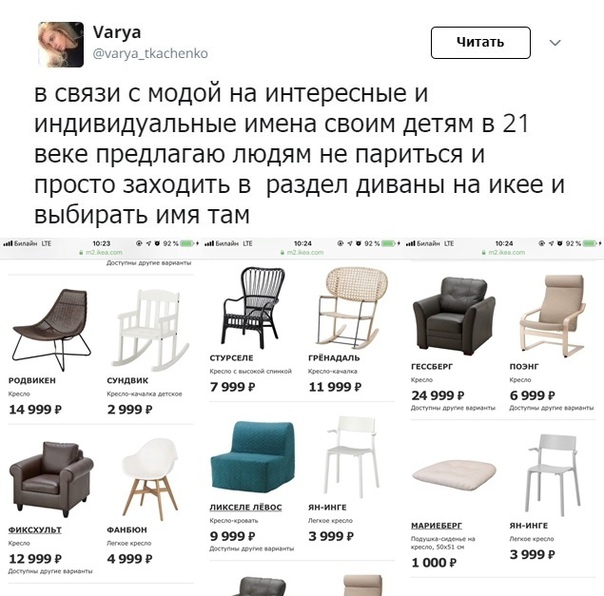 Чуток картинок 14.10.19