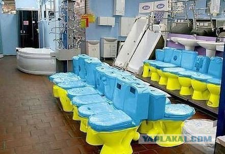 Претензии Украины по поводу кораблей. ФСБ ответила