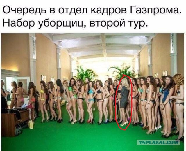 Бредзона 19.02.2020