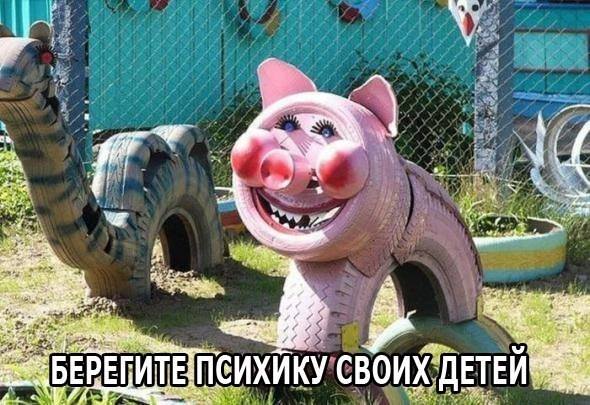 Кучка картинок №3