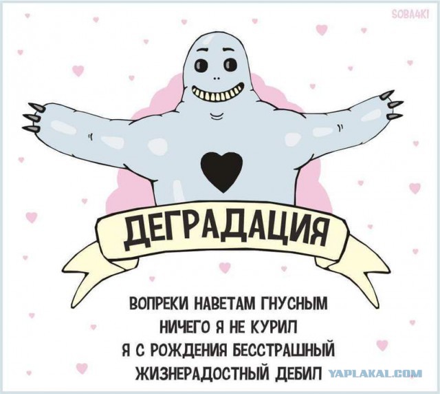 Штраф за нарушение режима самоизоляции. Пострадавшие