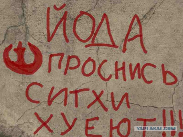 Собянин предложил распространить систему пропусков на все регионы