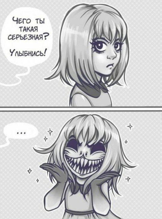 Бредзона 23.04.20