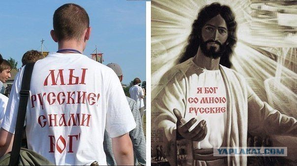 День России в условиях коронавируса