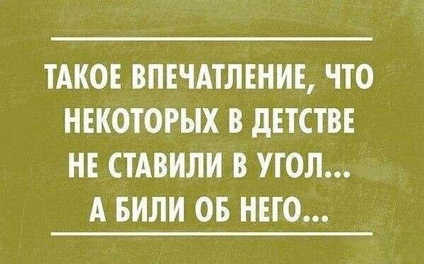 Картинки разнообразные. На злобу дня и на доброту (26.06)