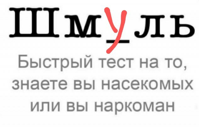 Бредзона 05.07.20