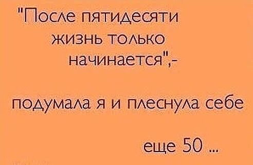 Традиционный Алкотрип