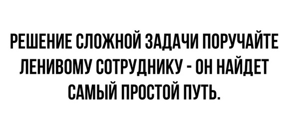 Моя подборка картинок для любимого сайта с любимого сайта