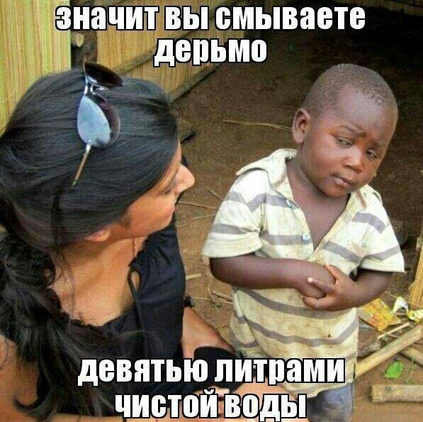 Бредзона 15.12.20