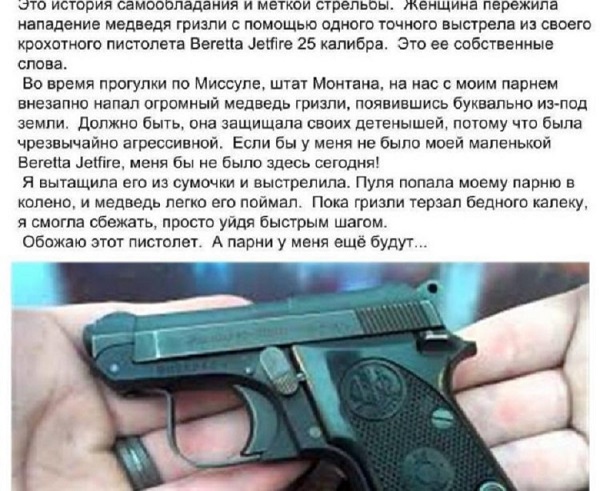 Картинки с надписями и всякие жизненные фразы 8.01.2021