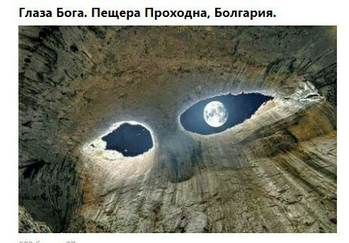 Фото-винегрет-2. Картинки ниапчём и обо всём