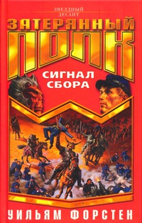 Про книжки почитать, отвлечься от реальности
