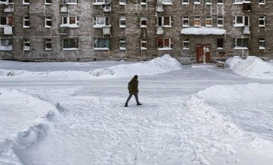 Воркута