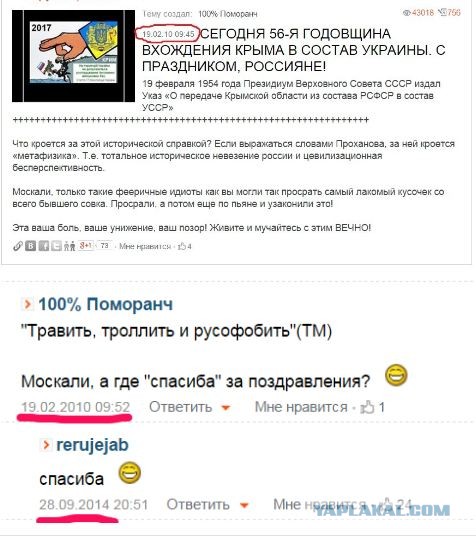 (G)old 4