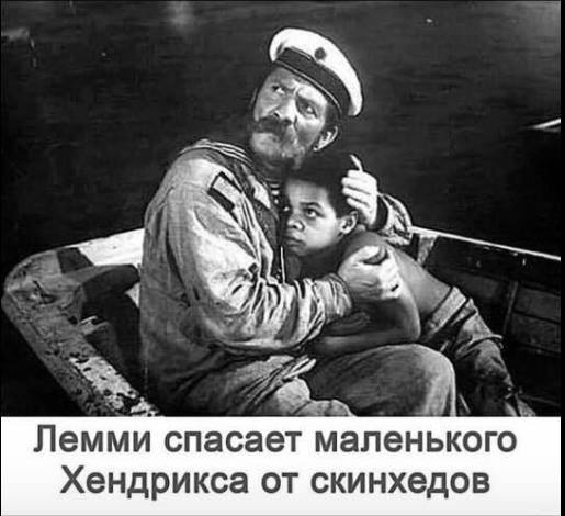 Весёлый полтишок 27.02