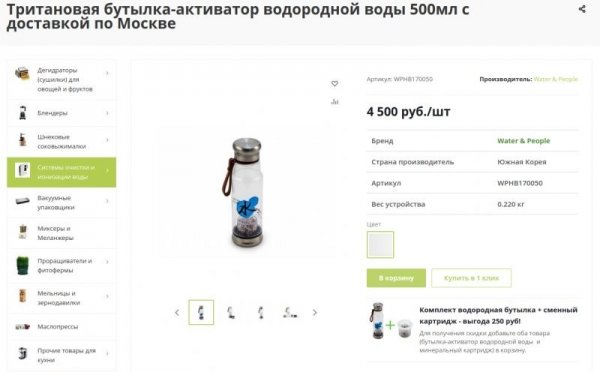 "Полезные вещи", за которые не жалко отдать любые деньги
